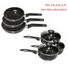 NON-STICK MILK POT +FRY PAN